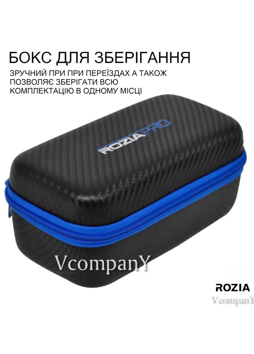 Машинка для стрижки Rozia (333824317)