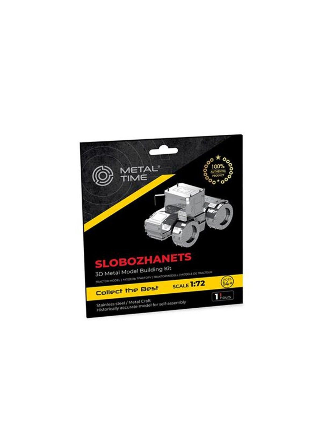 Колекційна модель-конструктор Tractor Slobozhanets трактор ХТЗ (MT074) Metal Time (335054966)
