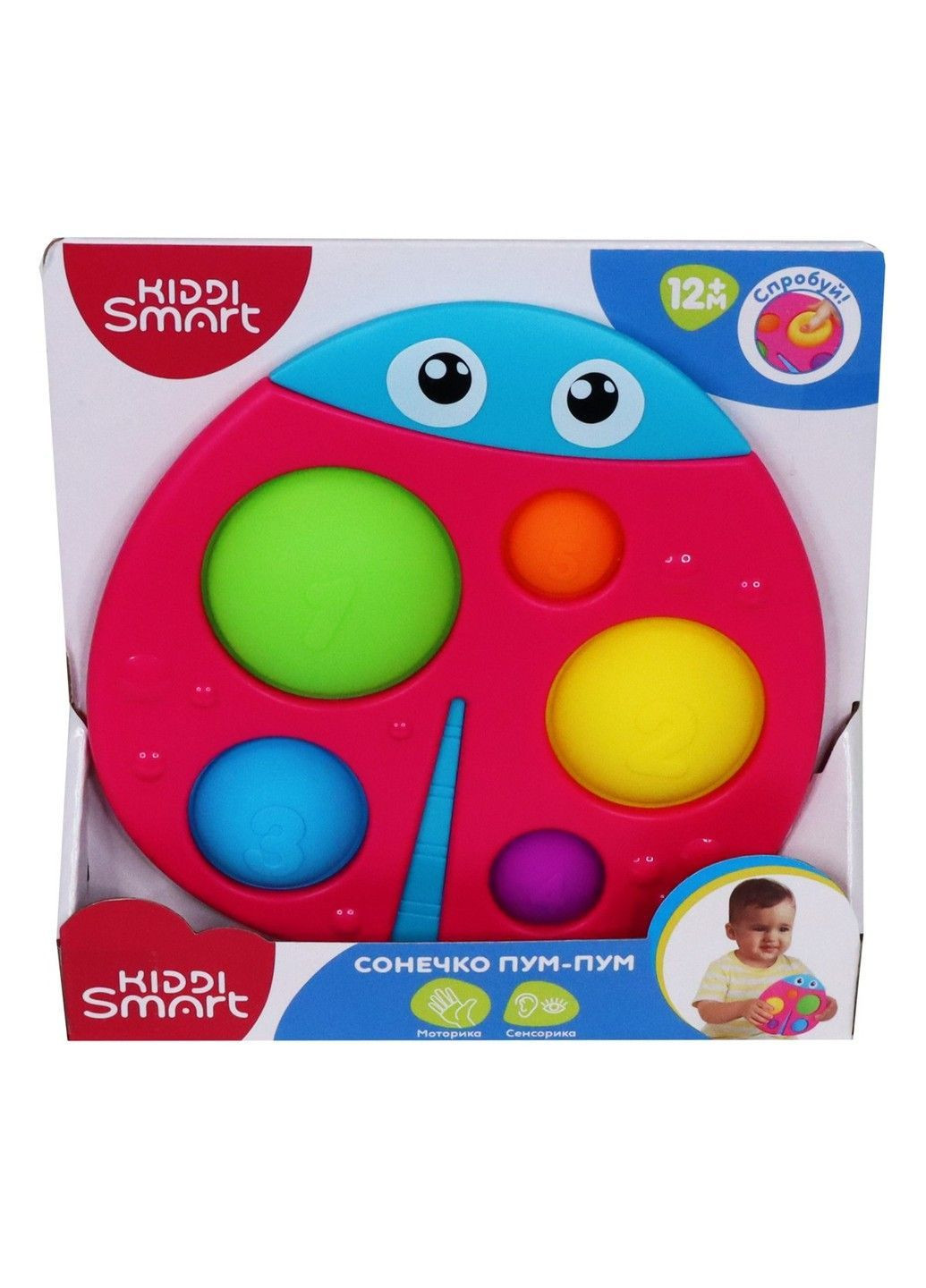 Сенсорная игрушка – Божья коровка Пум-Пум KIDDI SMART (364237634)