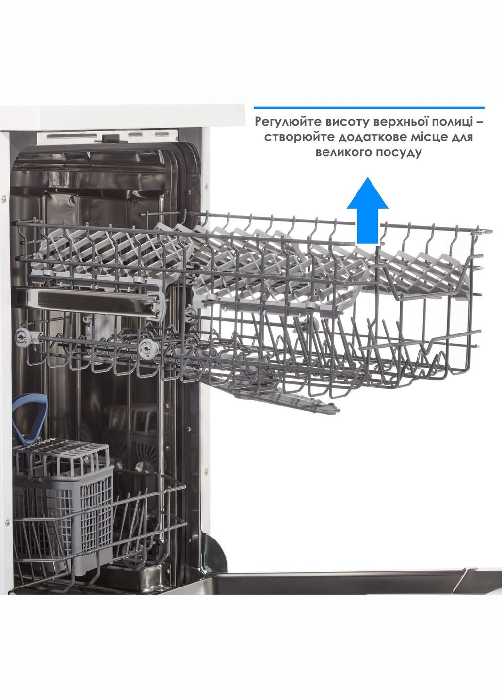 Посудомоечная машина DWF 45024 ELEYUS