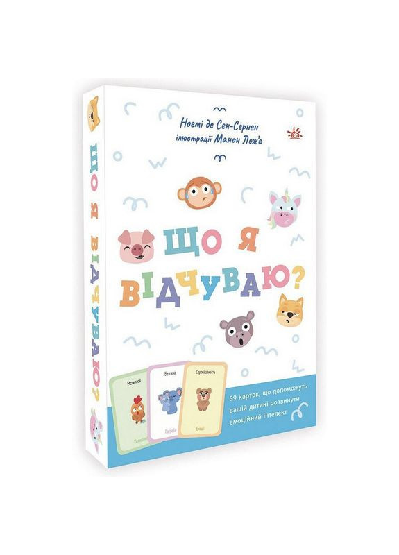 Дитячий набір карток "Що я відчуваю?" НЕ1688003У 59 карток Ranok Creative (363553305)