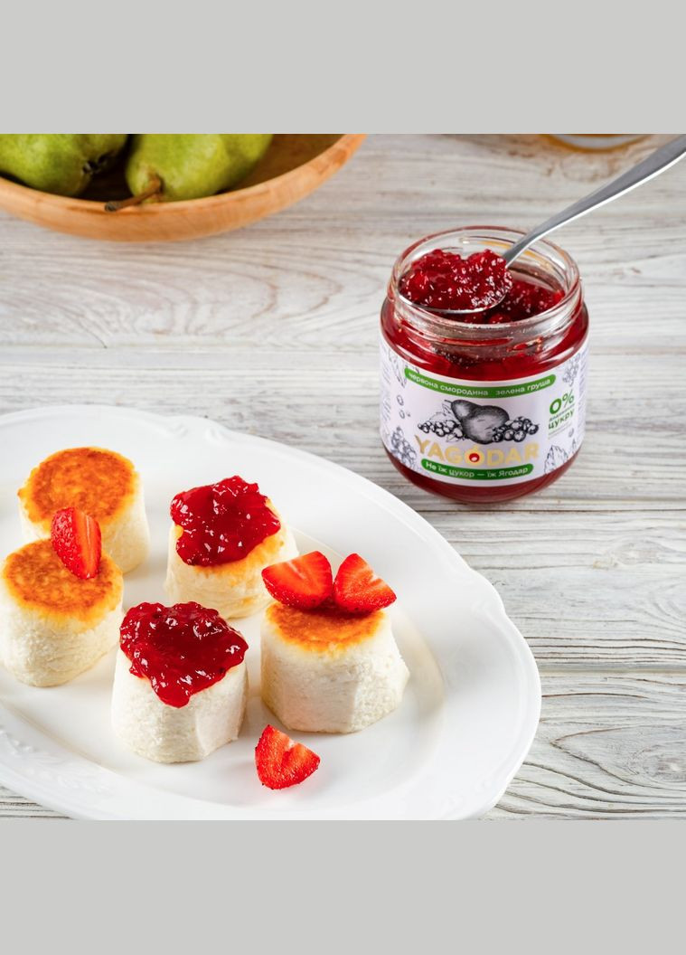 12 джемов без сахара красная смородина и зеленая груша YAGODAR (309003948)