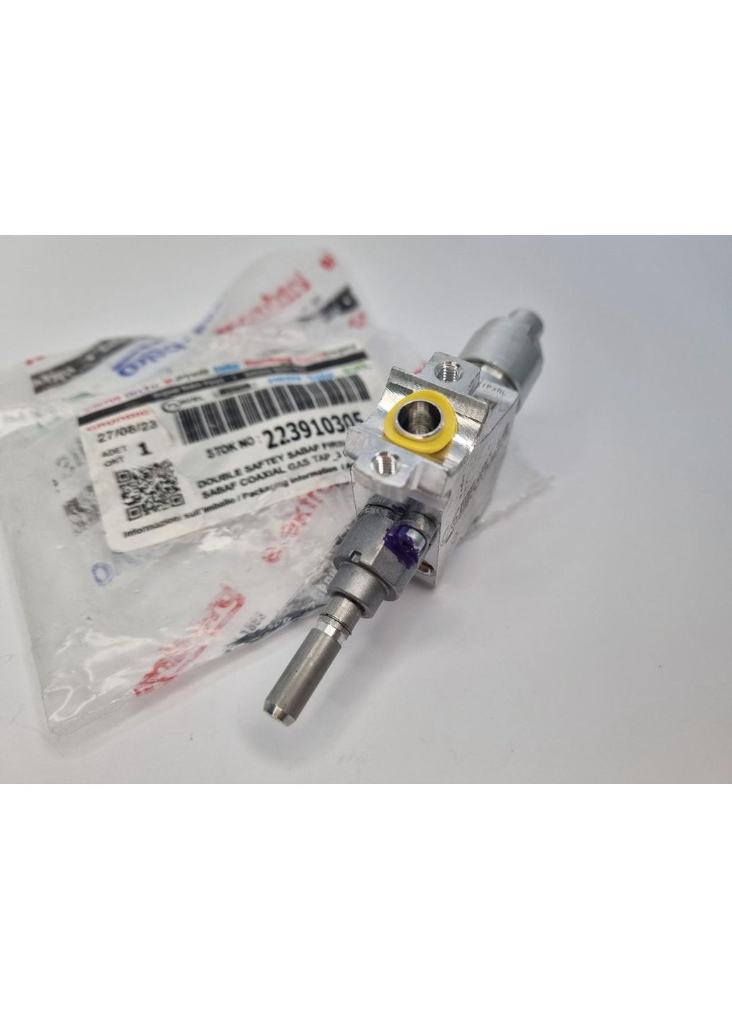 Кран 3 kW для газової плити BEKO (364473681)