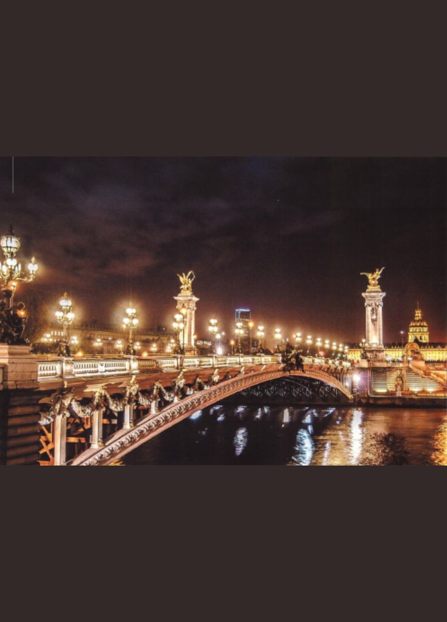 Фотошпалери Престиж №3 на 4 листів Prestige 029449 (316463697)