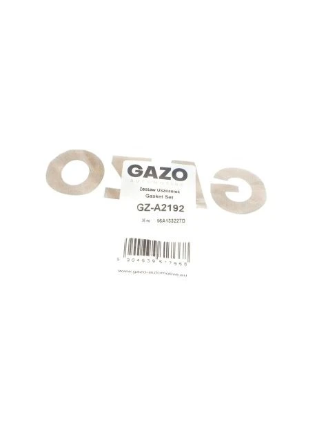 Прокладка впускного коллектора VW Caddy III 1.6i 04-15 (к-кт) GZ-A2192 RU63 No Brand (342406605)