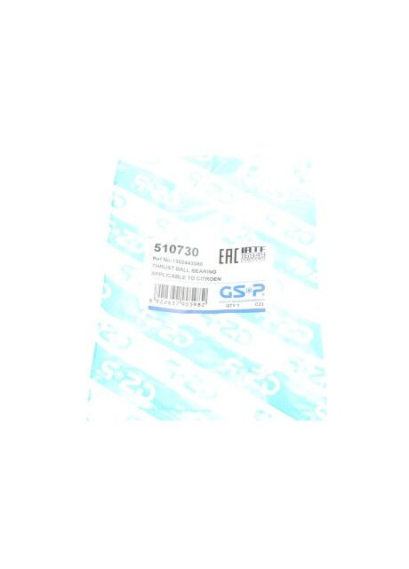 Подшипник опорный амортизатора Fiat Ducato 94 510730 UA63 No Brand (342408679)