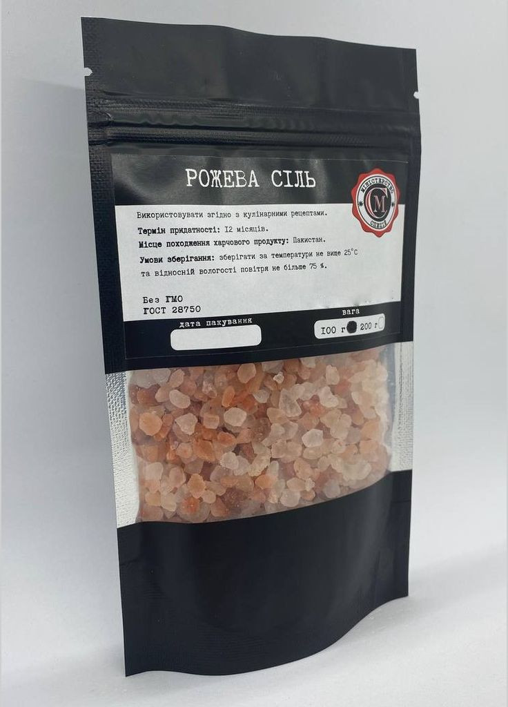 Рожева сіль Міністерство Спецій, 100г No Brand (311224009)