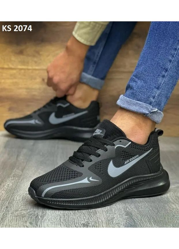 Комбіновані Осінні кросівки чоловічі nike air zoom найк аір зум No Brand