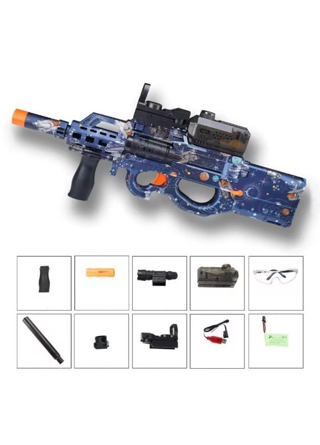 Іграшковий електричний гідрогелієвий автомат P90 на орбізах No Brand (347172413)