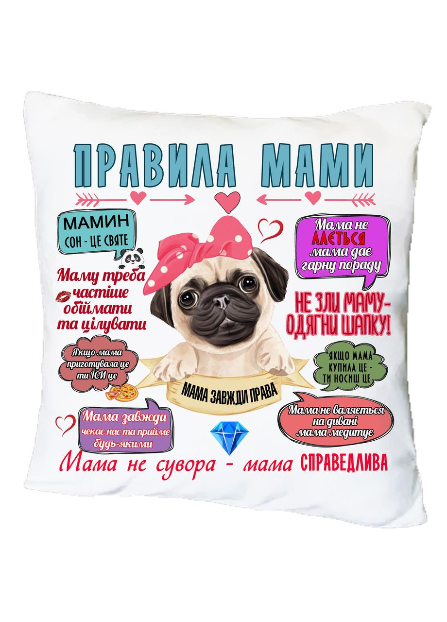 Подушка с принтом "Правила мамы" (18343) No Brand (351593557)