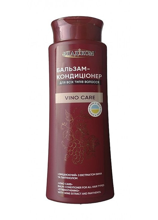 Бальзам-кондиционер для всех типов волос "Укрепление" Vino Care 250ml (1163877-176816) Владіком (368602665)