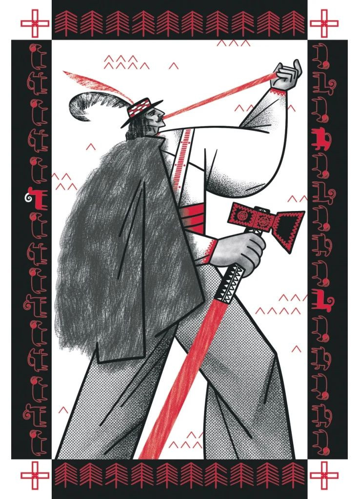 Тены забытых предков Discursus (370604836)