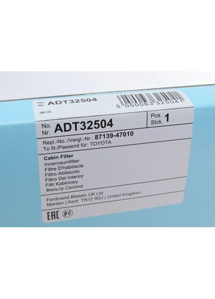 Фильтр салона Toyota Land Cruiser/Yaris 99 ADT32504 UA63 Blue Print (345784039)