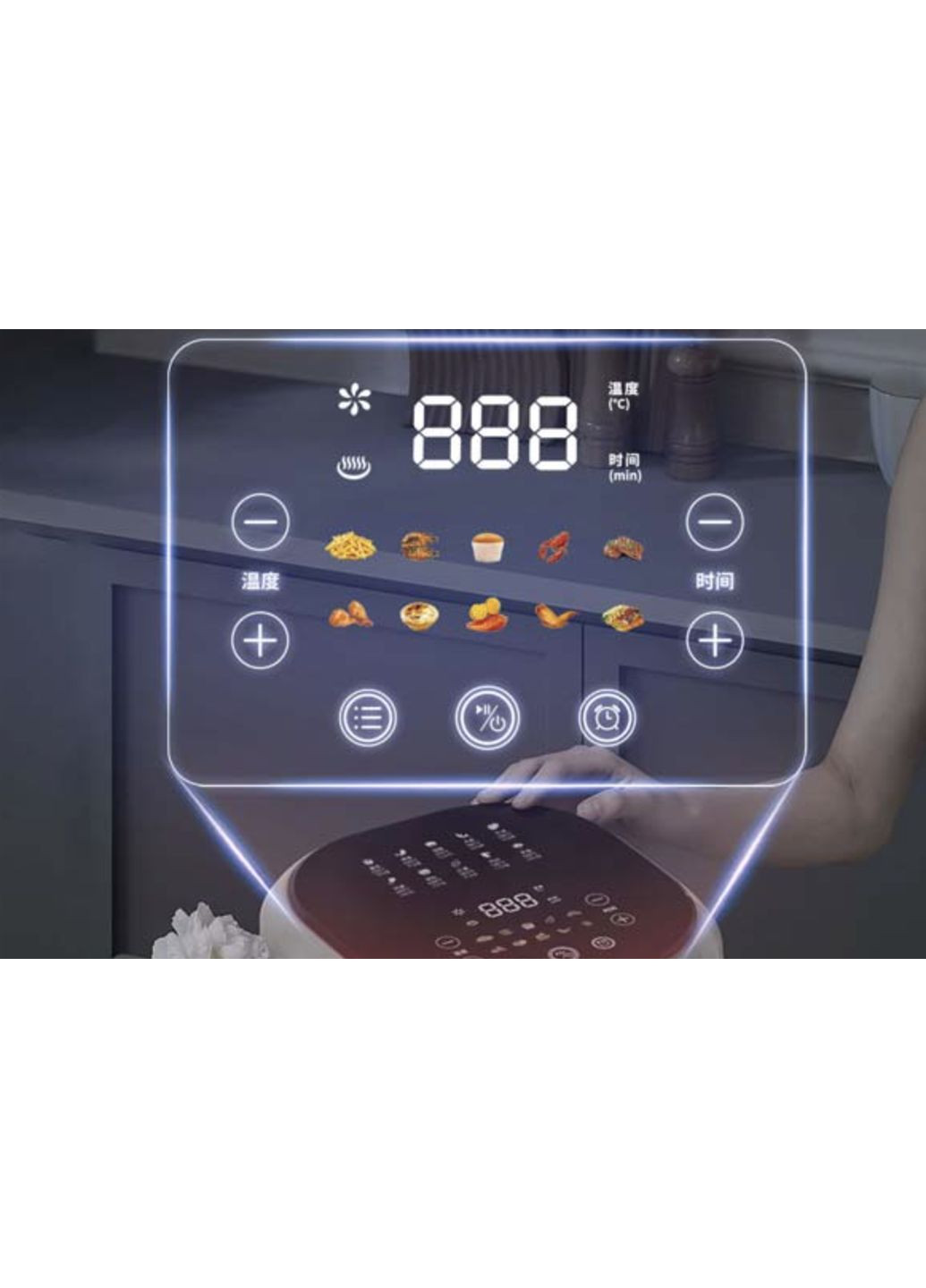 Аэрогриль KZ-J4510 Air Fryer 4.5L White Liven (333031753)