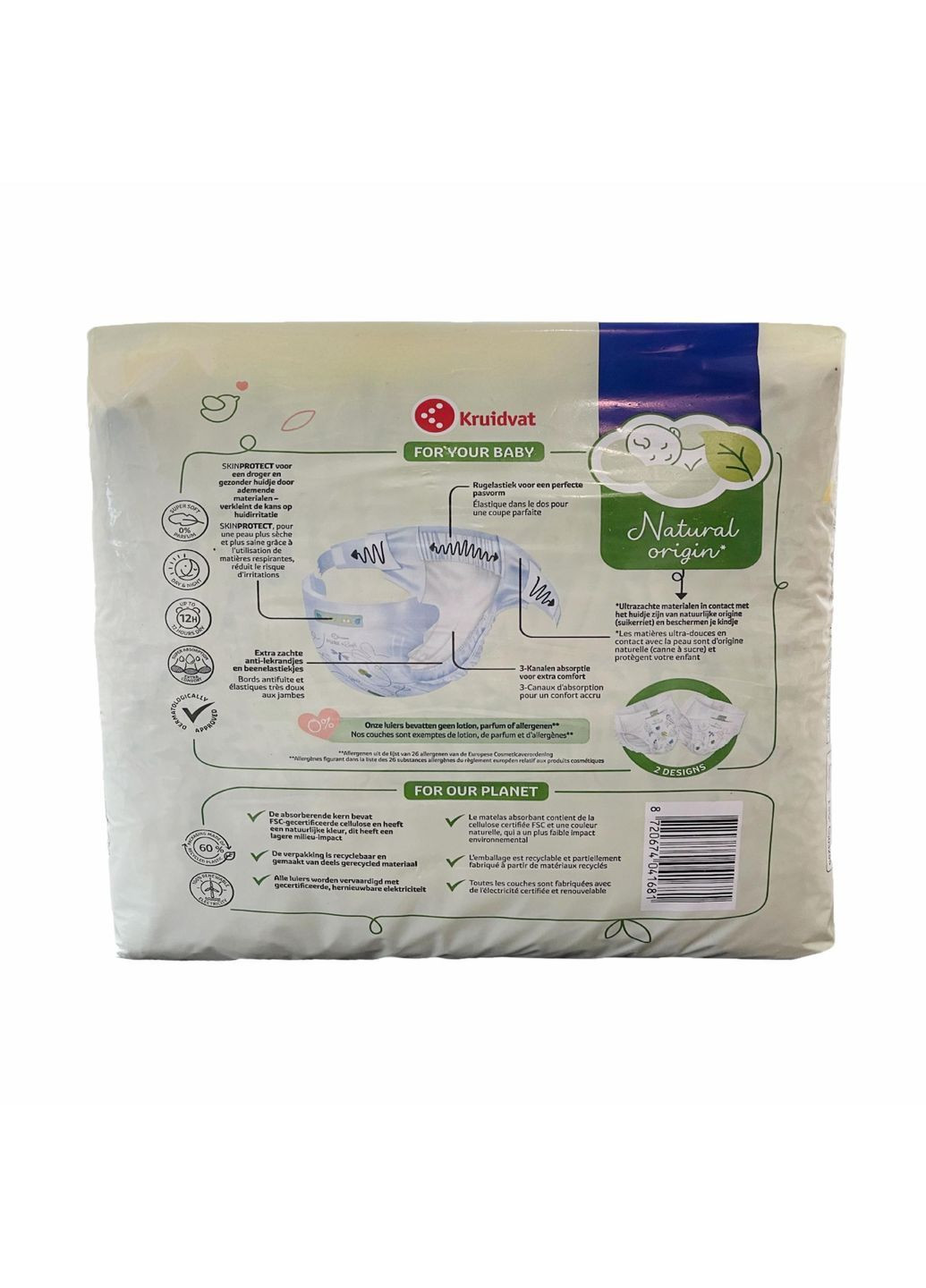 Дитячі підгузники Pure & Soft 5 10-16 кг 32 шт Kruidvat (369144217)