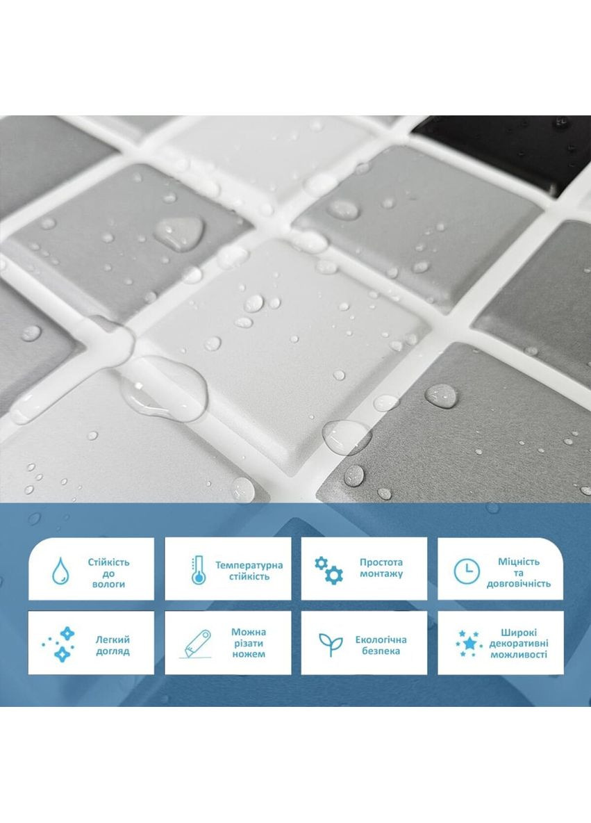 Декоративна ПВХ панель 960х480х4мм Чорно-біла мозаїка SW-00001432 Sticker Wall (362095096)