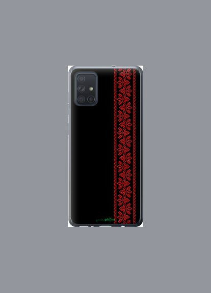 Чохол на Samsung Galaxy A71 2020 A715F Вишиванка 53 "2041u-1826-2448" Endorphone (348088768)
