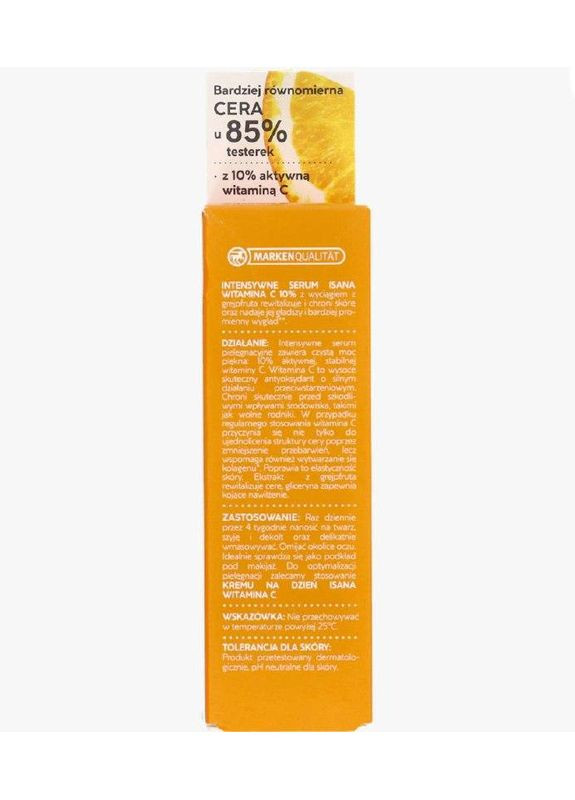 Осветительная сыворотка из 10% витамина C vitamin C serum 30 мл Isana (366569522)