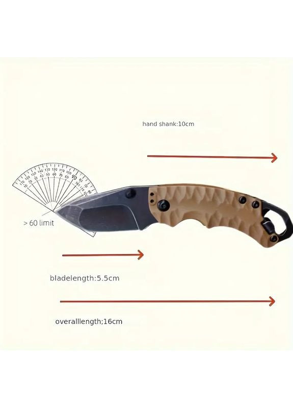 Брелок нож Пустыня No Brand (362452841)