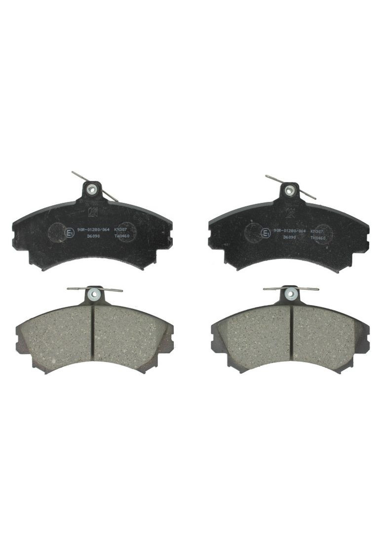 Колодки гальмівні передні RaisoVolvo S40, Вольво С40 95-08 #RP1317 UALRPND22 Raiso (361231401)