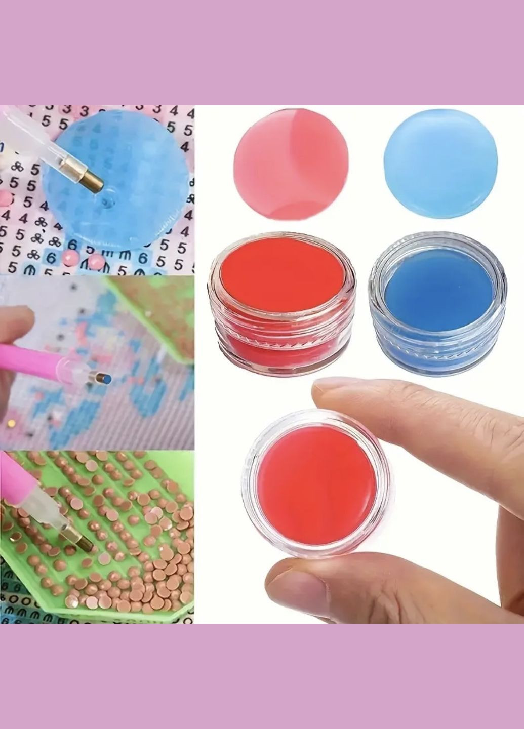 Клей-гель для алмазної мозаїки в коробочці 20х20мм 2шт. Синій No Brand (339116977)