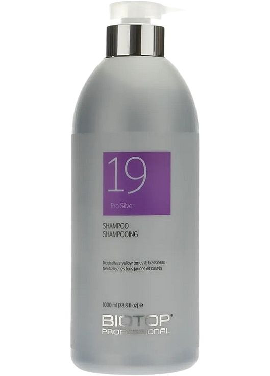 Шампунь антижелтый для волос 19 Pro Silver Shampoo 1000ml (1155245-196314) Biotop (368646755)