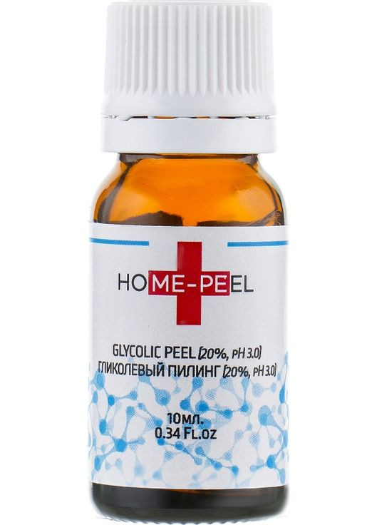 Гликолевый пилинг 20% рН 3,0 10ml (370563-2439) Home-Peel (368644924)