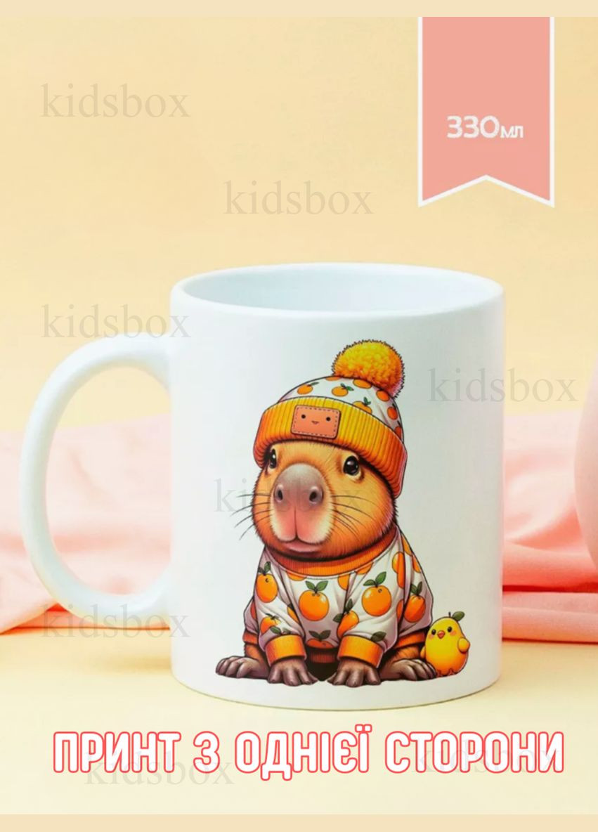 Кружка капибара с принтом керамическая чашка capybara 330 мл Shantou (315933075)