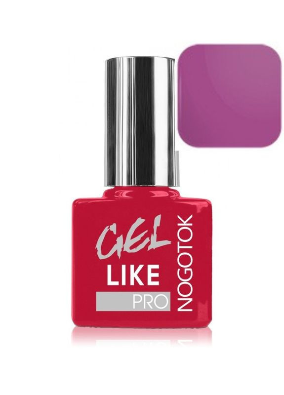Гель-лак PRO 063 7 мл. Nogotok (340110787)