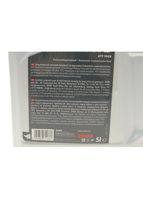 Масло HIGHTEC ATF 9008 (5L) (VW G 060 162/G 055 540/BMW 83 22 2 152 426) (сине-зеленый) 25063-0050-99 (opt-om) No Brand (345758681)