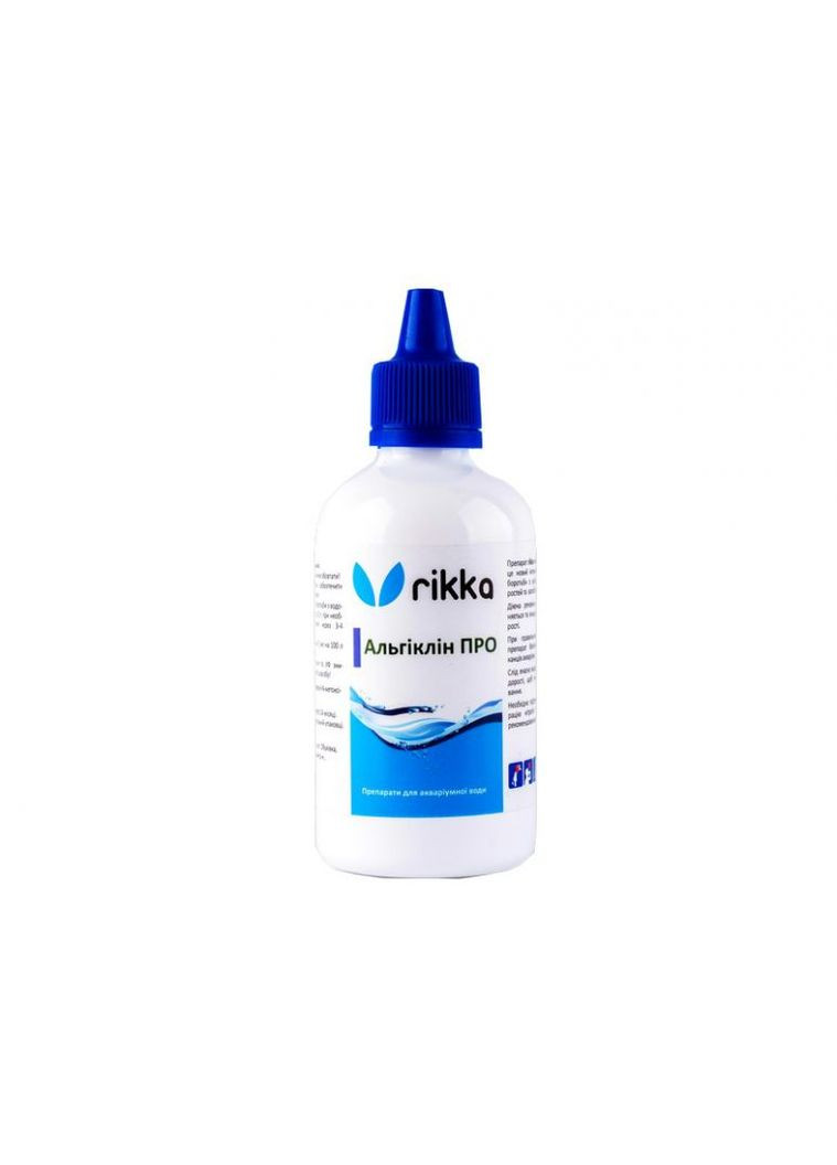 Альгиклин О 100 мл средство против водорослей Rikka (292259908)