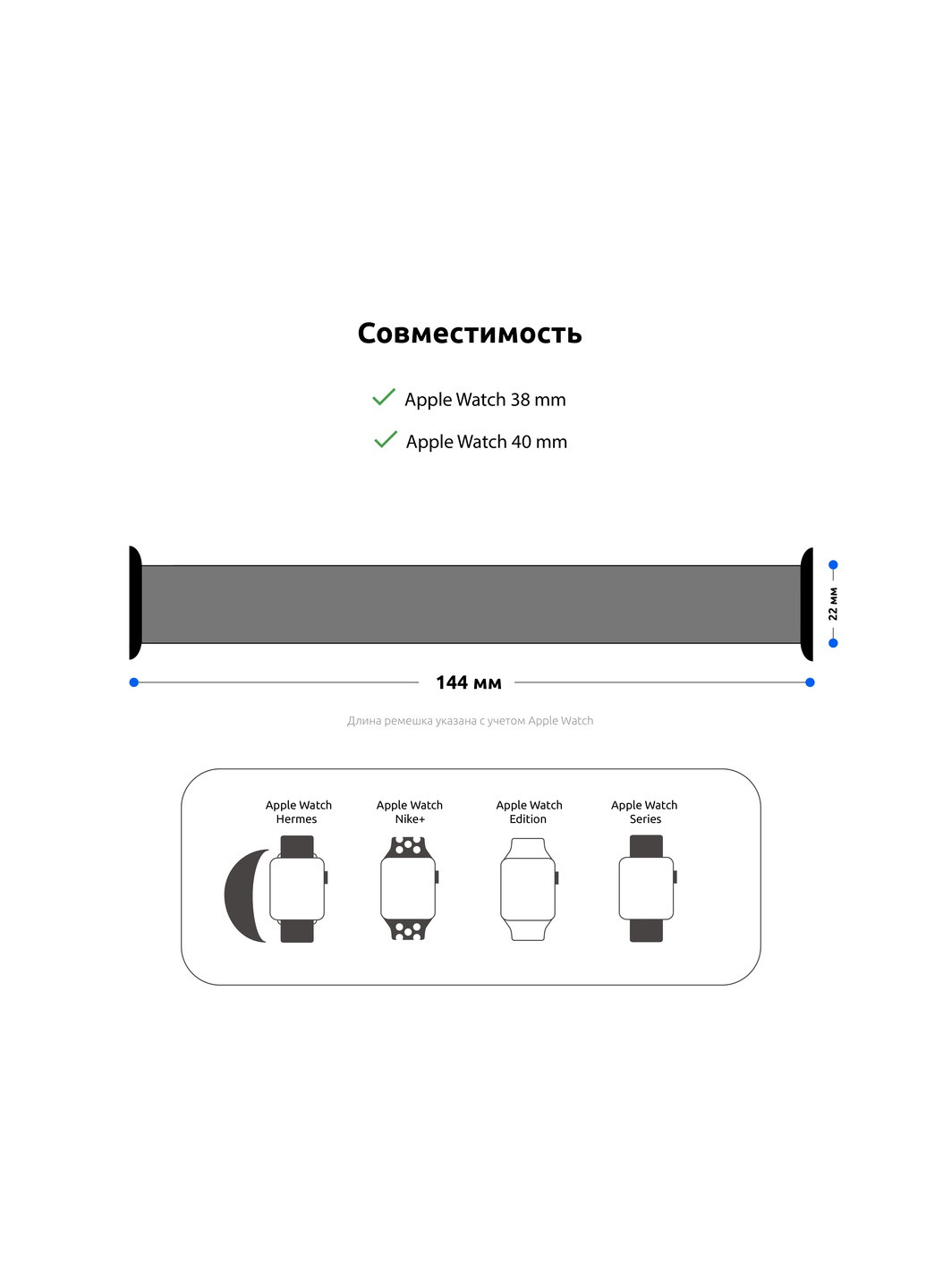 Ремешок Braided Solo Loop для Apple Watch 38/40/41mm Size 6 (144 mm) (ARM58065) ArmorStandart (259967491)