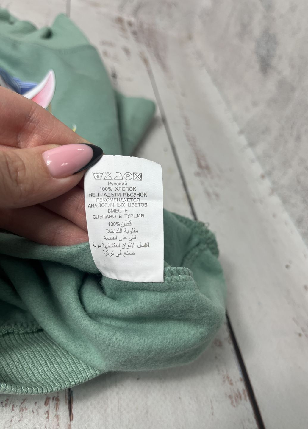 Гольф водолазка дитяча на дівчинку Зелений (1226) CITCIT (368895960)