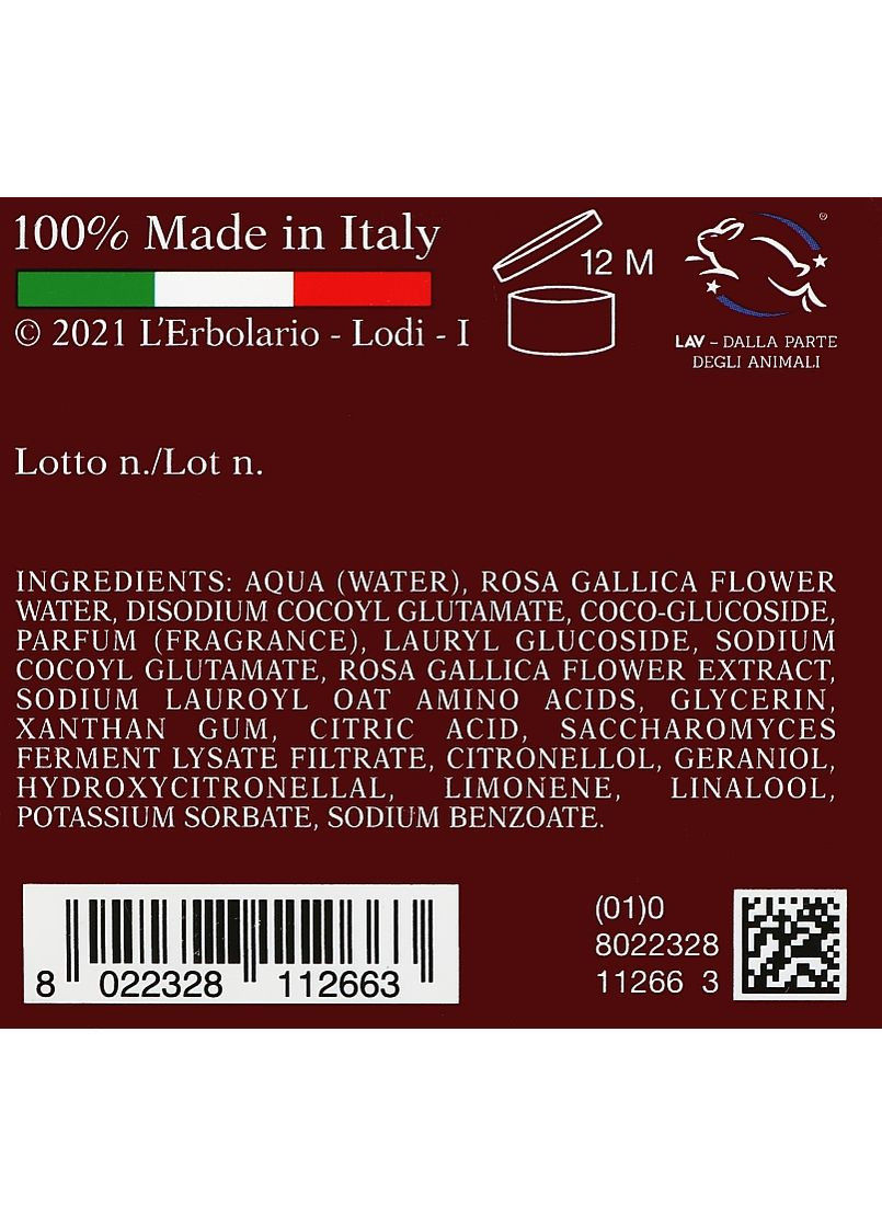 Пена для ванны-гель для душа «Пурпурная роза» Purple Rose Bath Gel 250ml (1063151-9347358) L'erbolario (368639215)