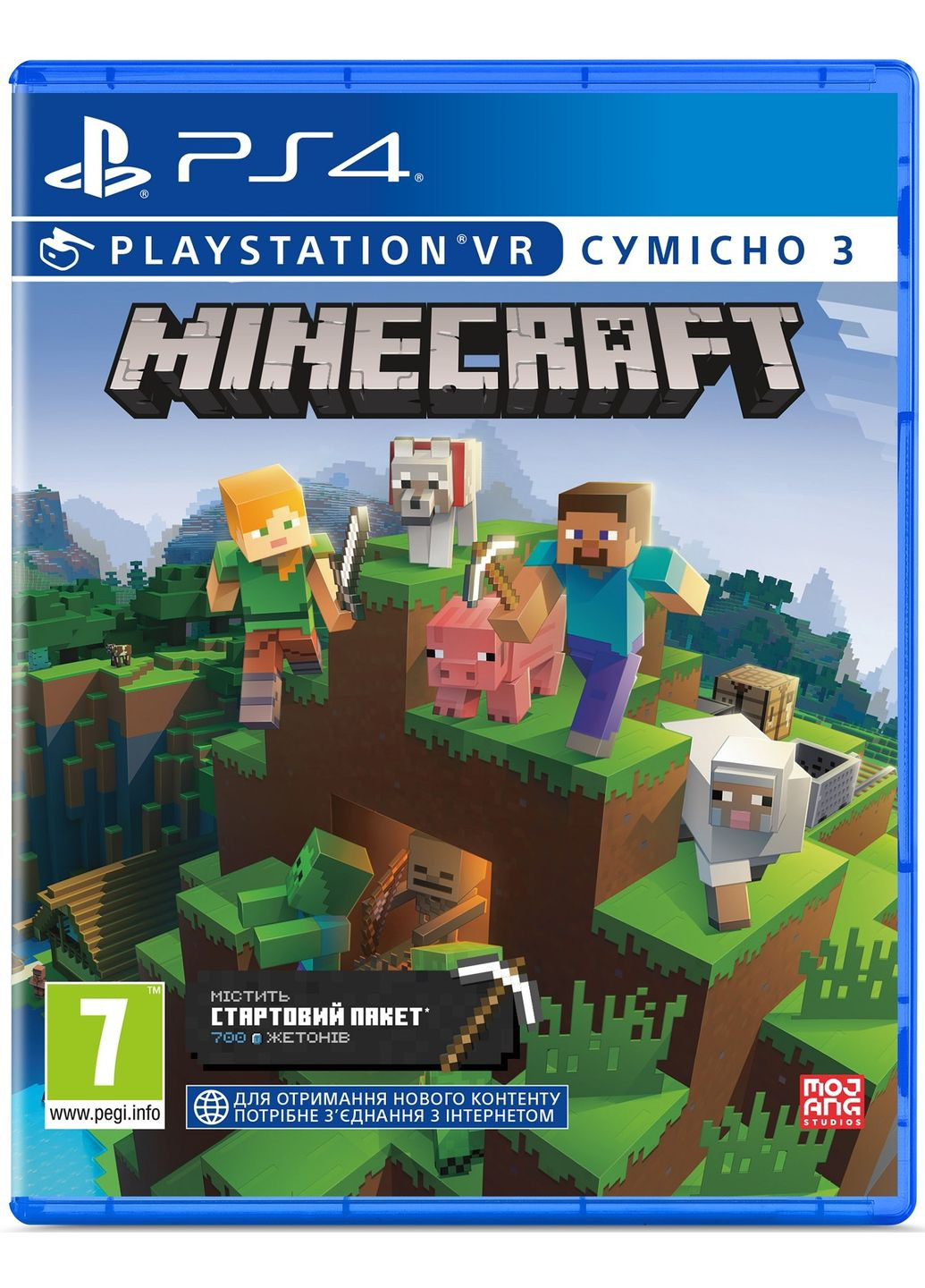 Minecraft. Playstation 4 Edition [BluRay диск] (PS4) Games Software (315141964)