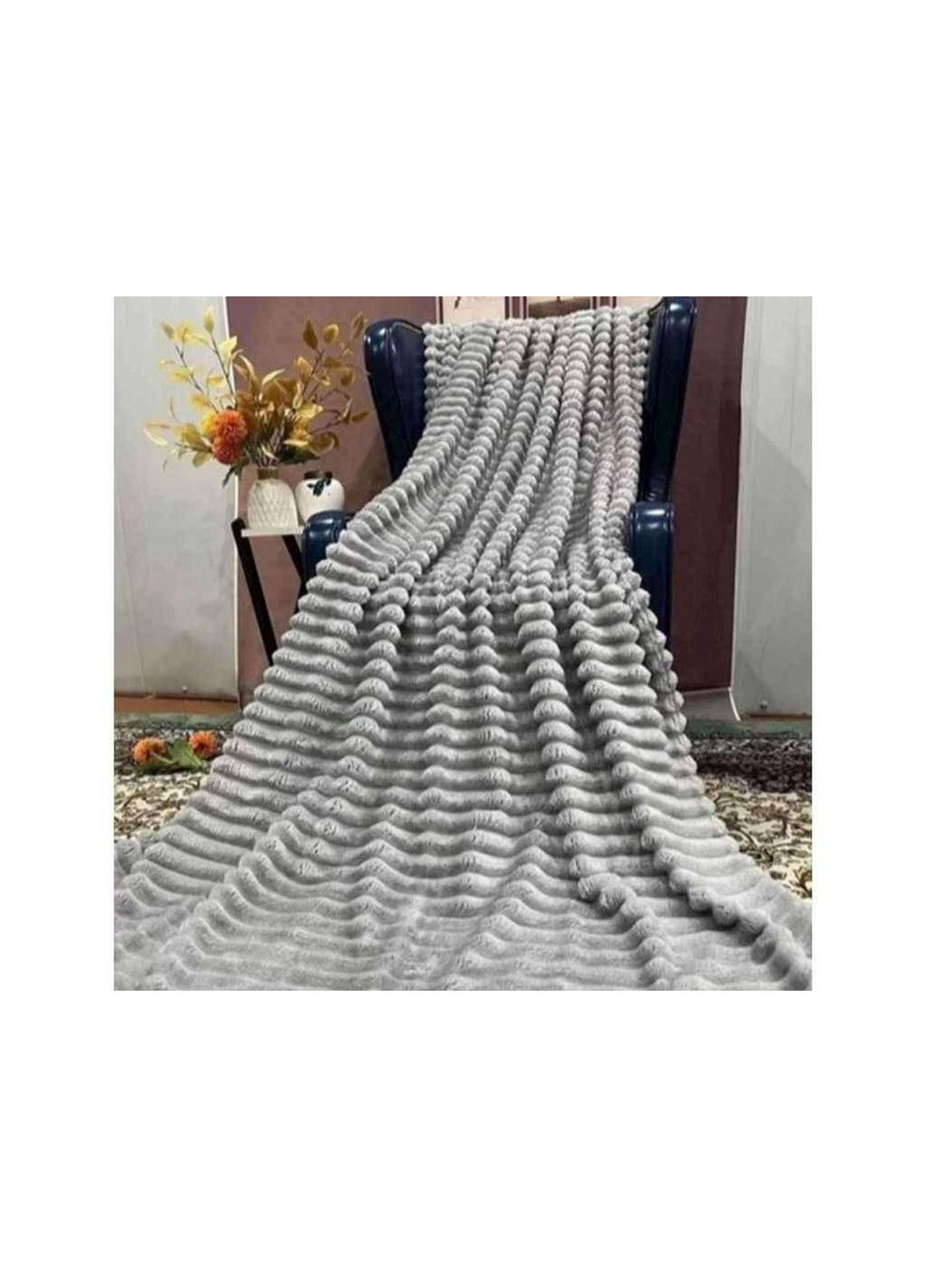 Плед 150*200 мікрофібра арт.006-42 сірий ТМ COLORFULHOME Colorful Home (362695130)