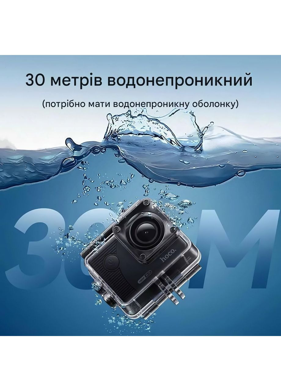 Экшн-камера компактная водонепроницаемая спортивная 1080р Wi-Fi аккумулятор 900 мАч (V1071) Hoco (361029026)