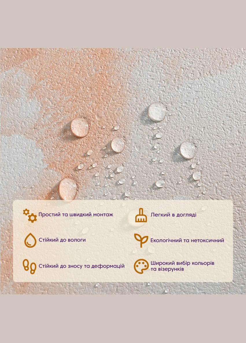 Самоклеюча LVT плитка 457х457х1.5мм (D) SW-00002459 Sticker Wall (326064245)