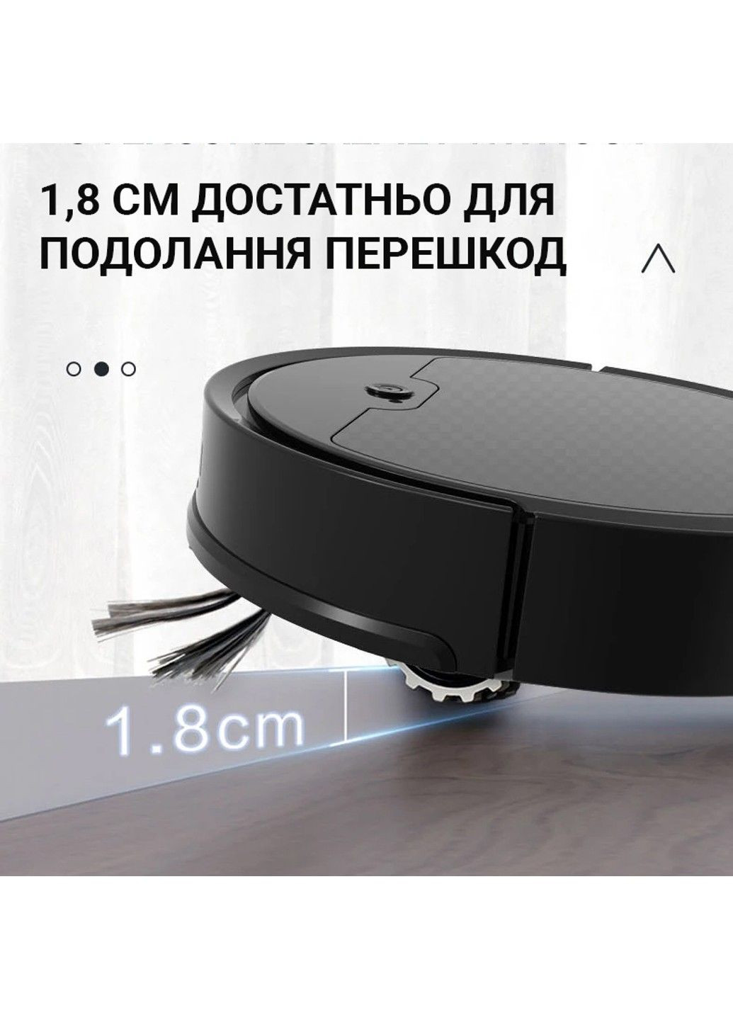 Робот-пылесос B8S-max Black Inspire (282841342)