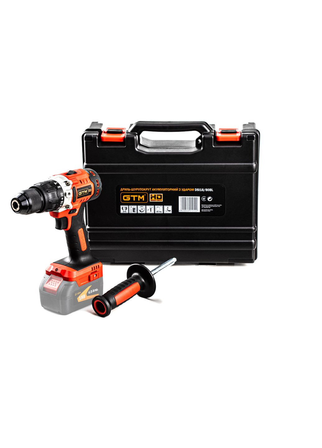 Дриль-шурупокрут акум. DSI18/80BL з ударом, 18В, 80Нм, 2шв, КАРКАС (без АКБ і ЗП) GTM (315004733)