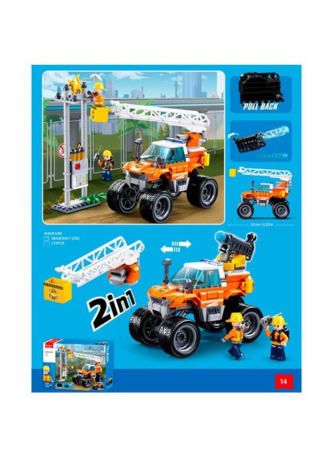 Конструктор місто, машина 2 в 1, вишка, стовп, фігурки, 273 деталі (M38-B1288) Sluban (330747822)