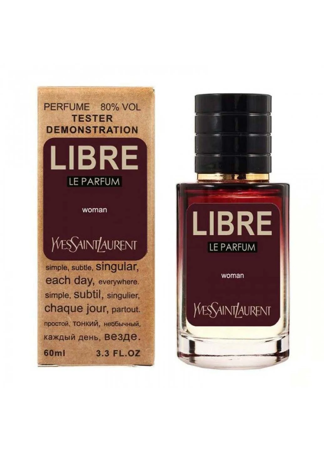 Парфум Libre Le Parfum - Selective Tester 60ml No Brand (299152170)