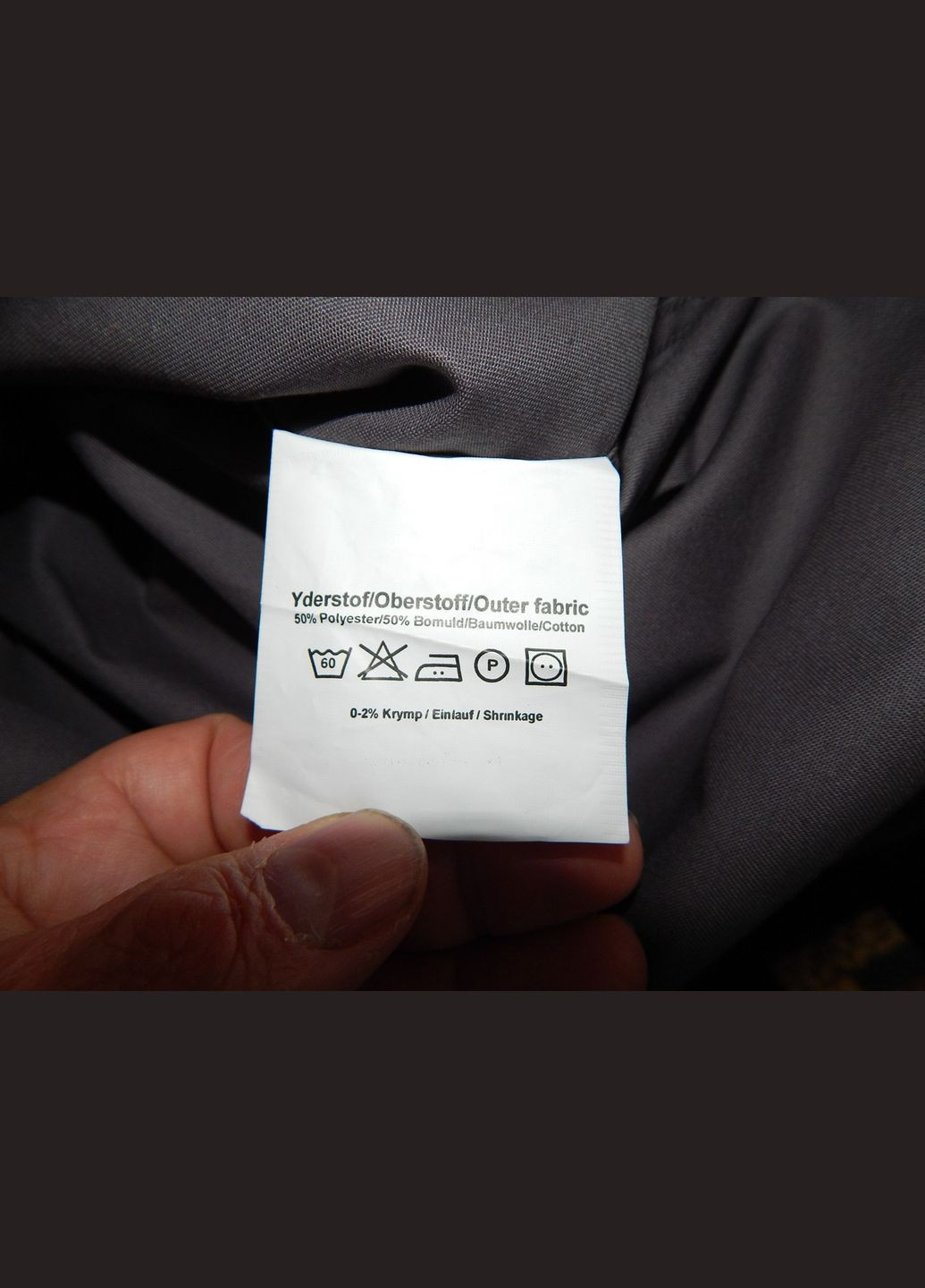 Серая кэжуал рубашка Mascot