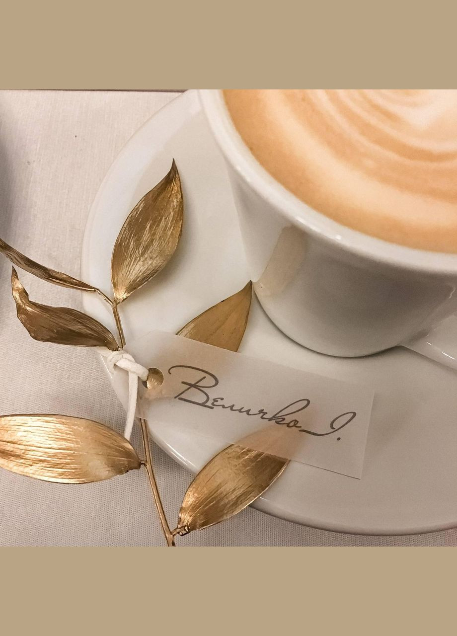 Посадкові картки для гостей No Brand (359398342)