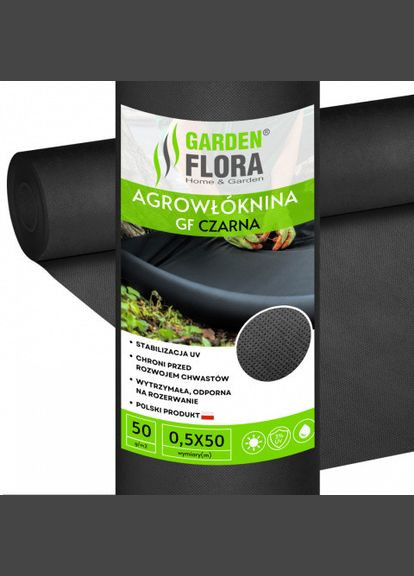 Агроволокно П-90 (1,05*50м) - черный /// GARDEN FLORA (Польша) No Brand (335406534)
