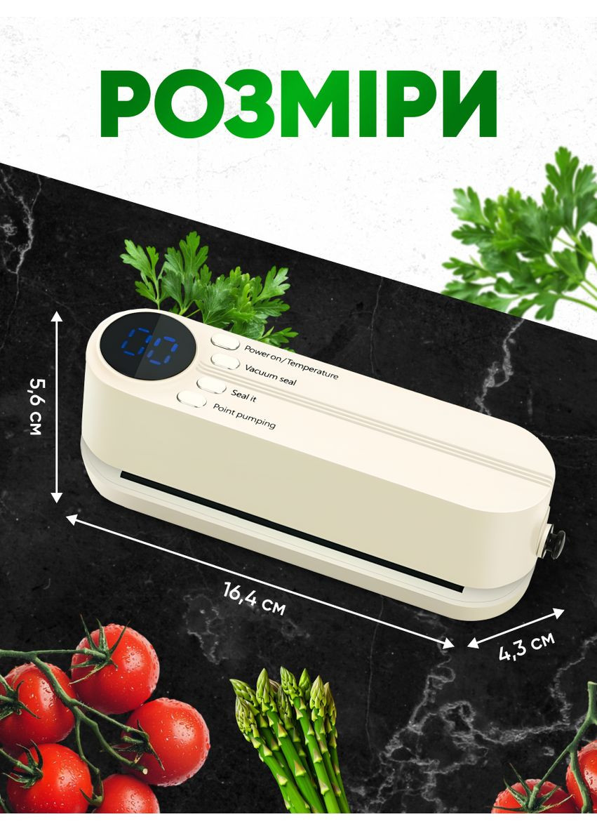 Вакууматор для пищевых продуктов насос вакууматоры для упаковки вакуумирования надувания мячей вакуматор кухонный ручной бытовой Vacuum 01 (361348612)