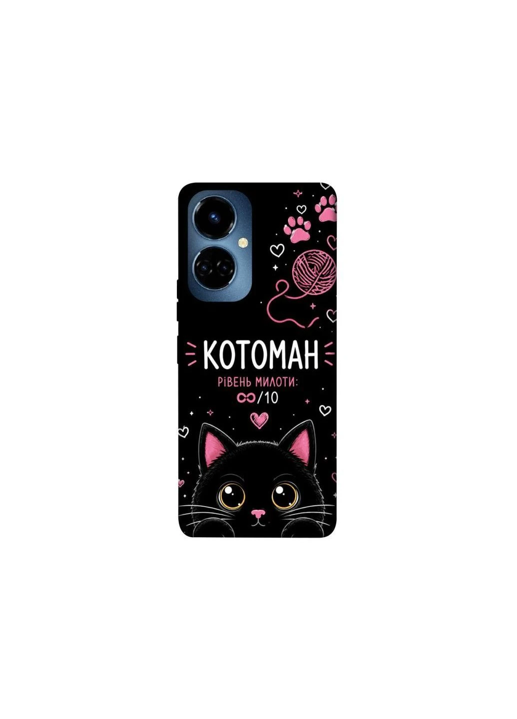 Чехол на TECNO Camon 19 Pro Котоман Frontalka (393762578)