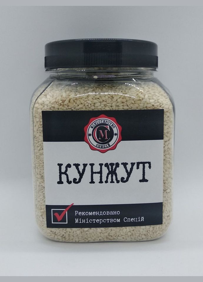 Кунжут білий Міністерство Спецій 250г No Brand (302317854)