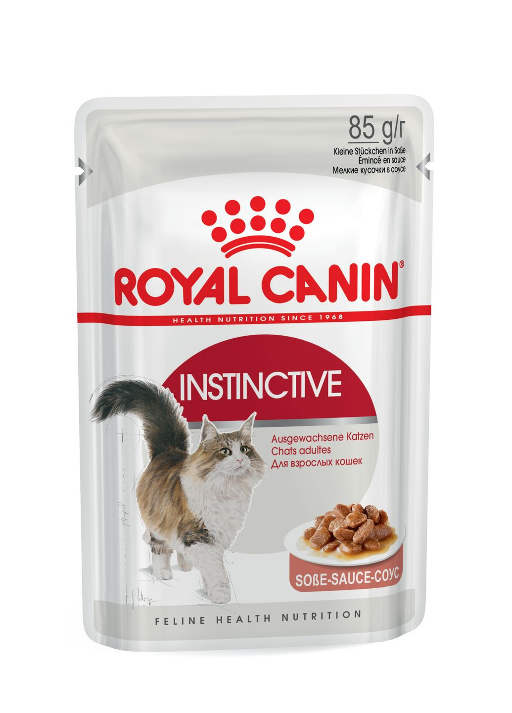 Консерва для взрослых котов Instinctive in gravy пауч в соусе 85 г 4059001 Royal Canin (268127409)