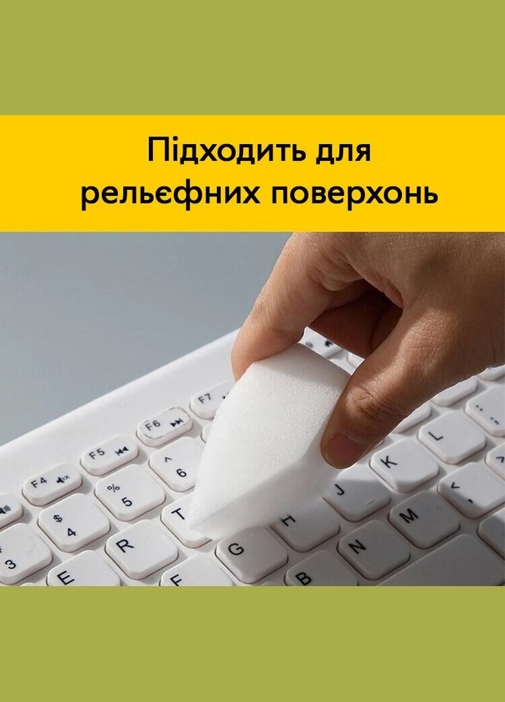 Набор меламиновых губок Melamine sponge, 50 шт для чистки и сбора грязи Semi (335822504)